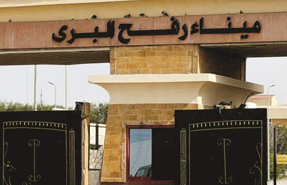 معبر رفح.. هل ينجح الوسطاء في تحويل "بارقة الأمل" إلى واقع مستدام؟ (خاص)