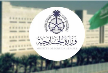 رداً على هاكابي.. السعودية تؤكد: لا سلام شامل دون إقامة الدولة الفلسطينية المستقلة