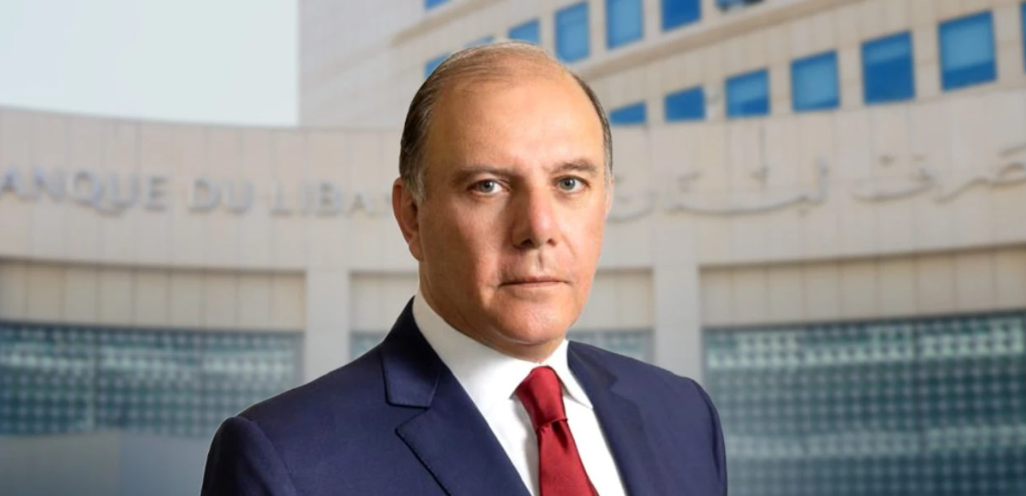 تعاون قضائي خماسي.. كيف تلاحق أوروبا أصول مصرف لبنان المنهوبة؟