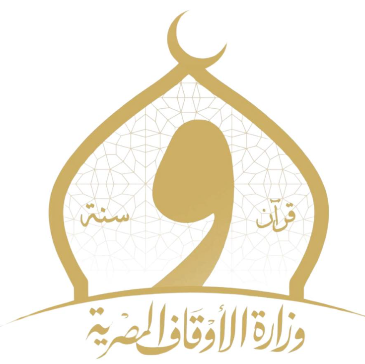 الأوقاف المصرية تحسم الجدل: لا صحة لمنع إذاعة صلاة الفجر أو التراويح عبر مكبرات الصوت