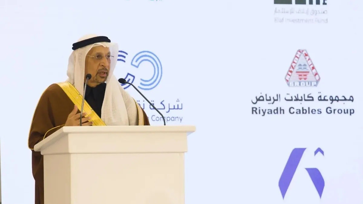 السعودية وسوريا