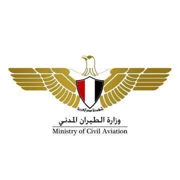 وزارة الطيران المدني تعلن رفع درجة الاستعداد لمتابعة سلامة المجال الجوي