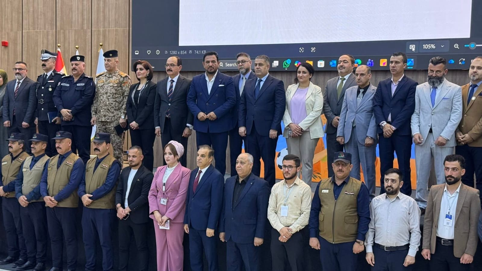 ديوان محافظة كركوك يحتضن المؤتمر السنوي لمكافحة التطرف العنيف المؤدي للإرهاب