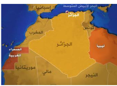 محند أمقران عبدلي يكتب: رأي من شمال إفريقيا.. الصحراء الغربية و فاجعة يوغرطة