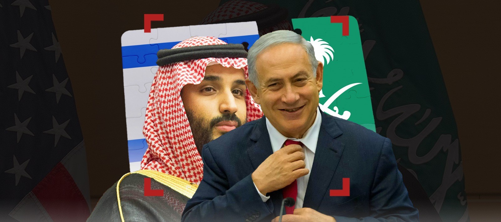 (خاص).. تحليل إسرائيلي: تباطؤ سعودي في مسار التطبيع مع إسرائيل بعد حرب غزة