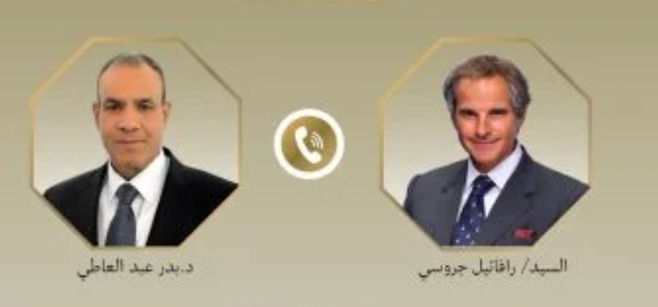 بدر عبد العاطي يبحث مع "جروسي" تطورات الملف النووي الإيراني