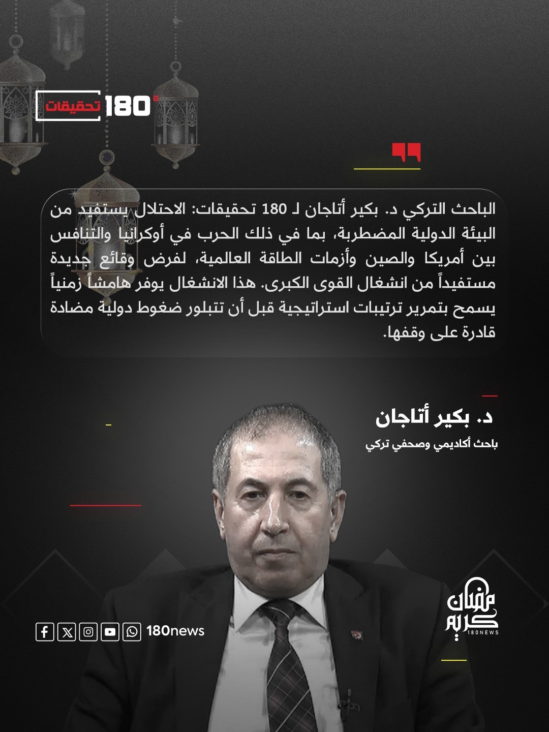 WhatsApp Image 2026-02-22 at 3.51.22 PM.jpeg
