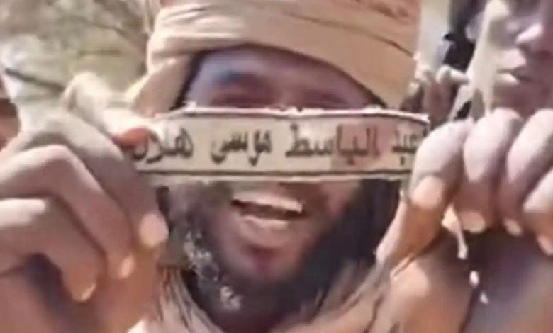 عبدالباسط موسى هلال