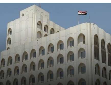 الخارجية العراقية : تحديد المجالات البحرية شأن سيادي وقرارنا يستند للقانون الدولي