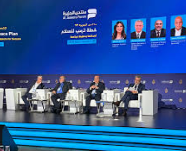 الأمن الإقليمي والقضية الفلسطينية.. ترابط المصير في رؤى المشاركين بمنتدى الدوحة