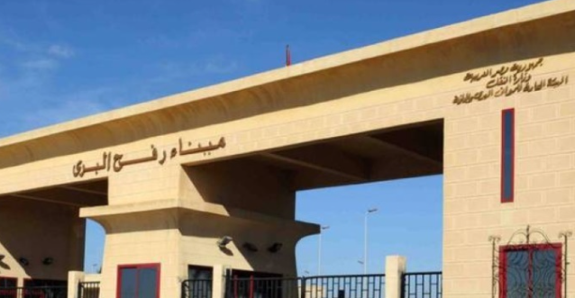 شريان الحياة يعود من جديد.. تفاصيل إعادة تشغيل معبر رفح واستقبال آلاف المرضى