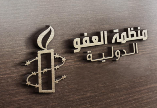 العفو الدولية: كبار السن في غزة يواجهون "إهمالاً ممنهجاً" وانهياراً صحياً شاملاً