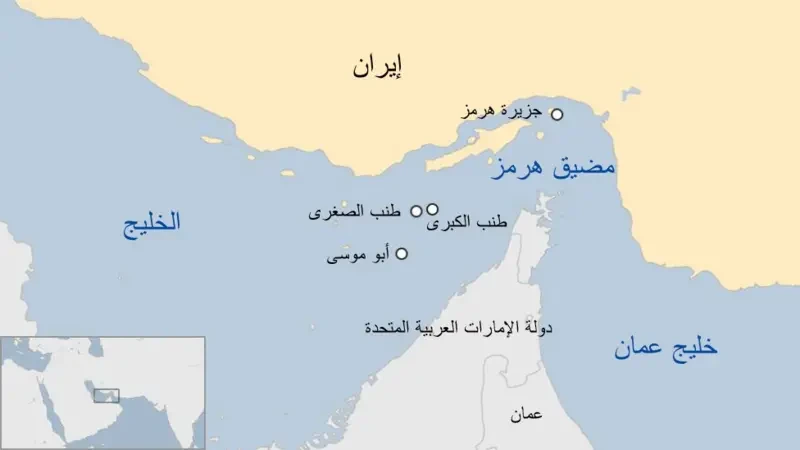 _102397287_hormuz2.jpg
