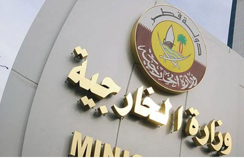 الخارجية القطرية تطالب الأطراف كافة بالالتزام ببنود وقف إطلاق النار وتسهيل مرور الإغاثة