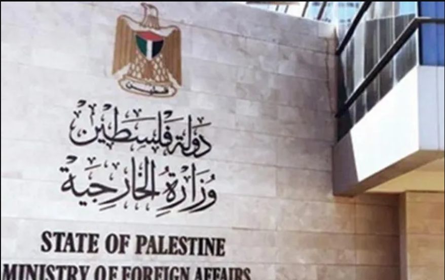 الخارجية الفلسطينية تفتح النار على قرارات "الكابينيت" وتعتبرها جريمة حرب