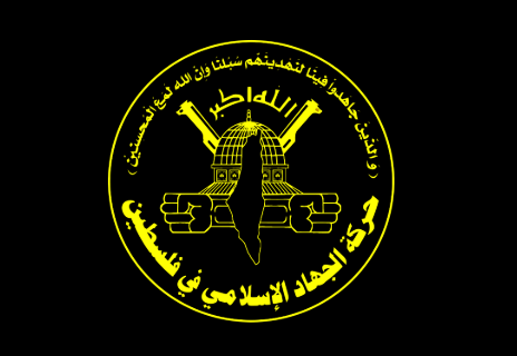 حركة الجهاد الإسلامي تدين اغتيال صحفيي "المنار" و"الميادين" بجنوب لبنان