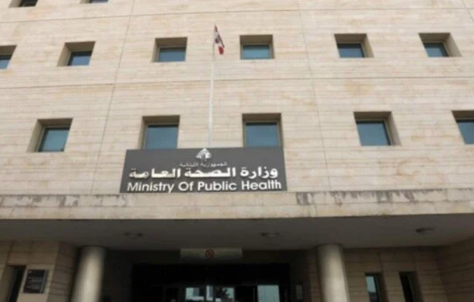 فاجعة في لبنان.. حصيلة شهداء العدوان تتجاوز الألف وسط دمار هائل
