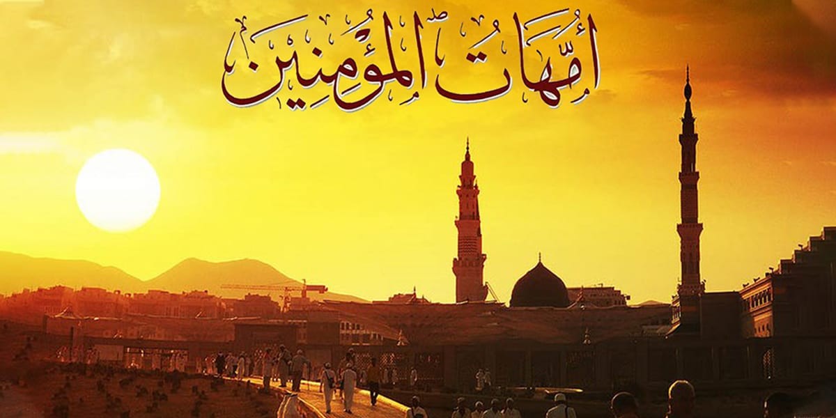 قصة أم المؤمنين أم سلمة.. من الابتلاء إلى أن تزوجها النبي صلى الله عليه وسلم