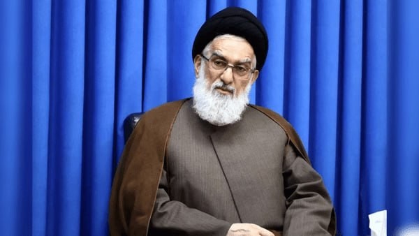 مجلس خبراء القيادة يعلن قرب اختيار القائد الجديد لإيران