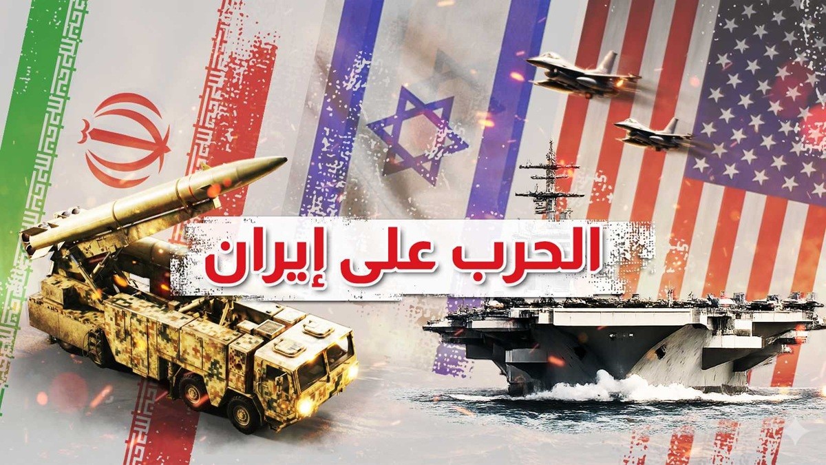 مصطفى إبراهيم يكتب: الحرب على إيران.. تفوق عسكري واضح وحسم سياسي بعيد