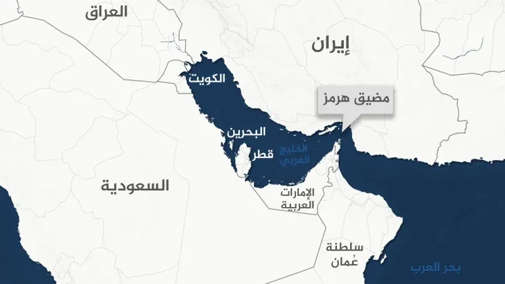 مضيق-هرمز-1749831258