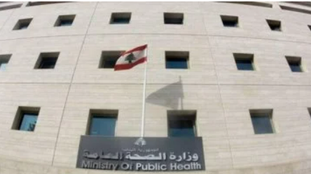 وزارة الصحة اللبنانية تعلن ارتفاع حصيلة ضحايا العدوان الإسرائيلي إلى 1094 شهيداً