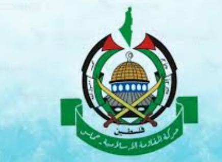 حماس ترحب بقرار مدريد: خطوة نبيلة تعكس الالتزام بالقيم الإنسانية والقانون الدولي