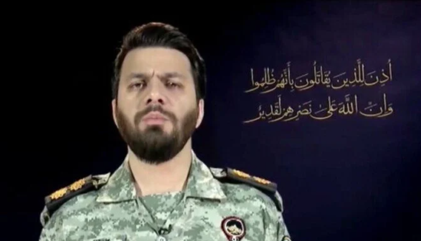 صمود طهران في وجه العدوان: استراتيجية الرد الإيراني على قصف المنشآت الاقتصادية.