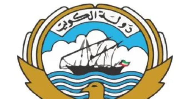 الداخلية الكويتية تمنح إذن غياب 3 أشهر للمقيمين بالخارج بسبب الظروف الإقليمية