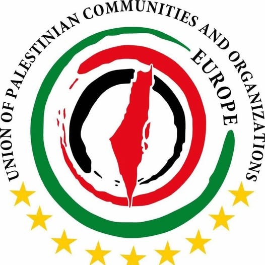 اتحاد الجاليات الفلسطينية في أوروبا يتضامن مع الناشطة النسوية بيسان عدوان