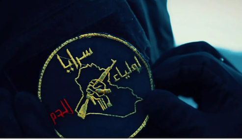 "سرايا أولياء الدم" تهاجم قواعد أربيل بالمسيرات.. كردستان العراق في قلب العاصفة