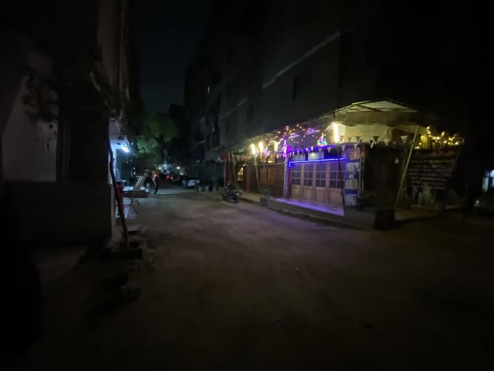 ترشيد الكهرباء