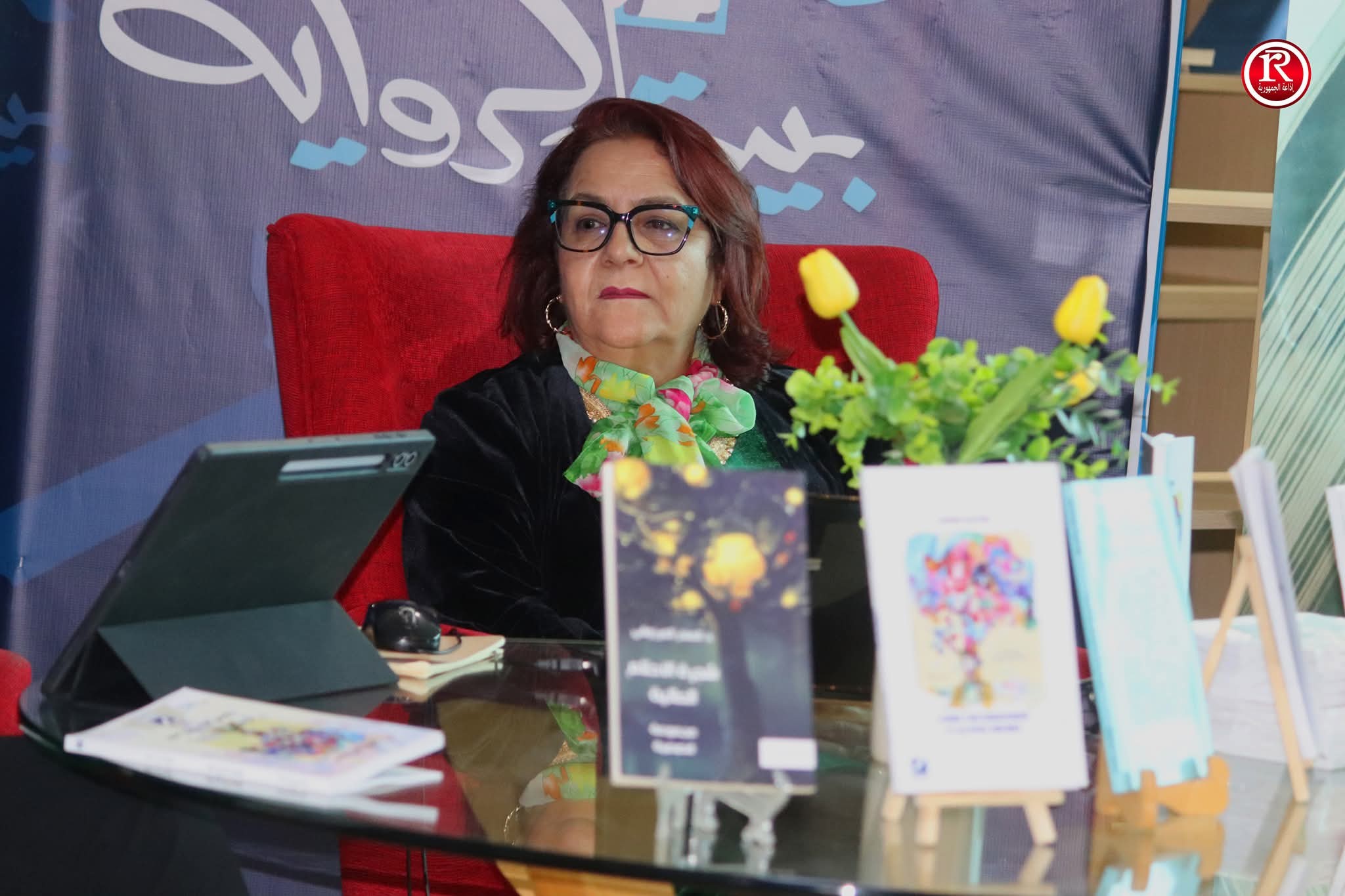 إشكاليّات  التّرجمة من خلال تجربة ليلى الدّعمي