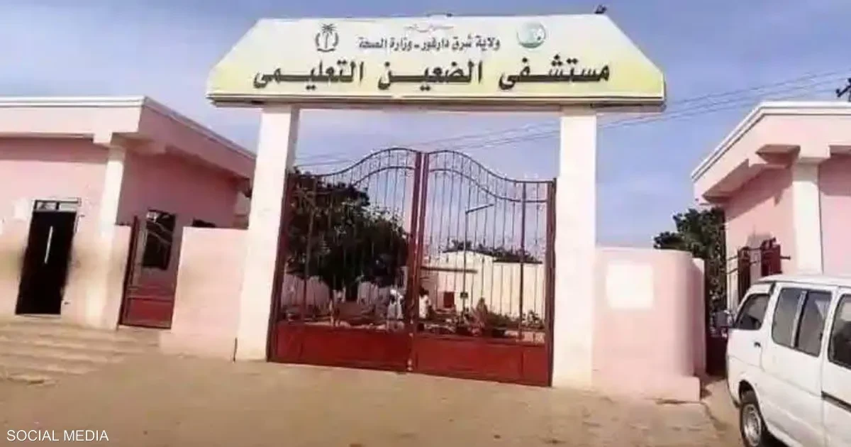 ارتفاع عدد قتلى هجوم على مستشفى بالسودان إلى 70