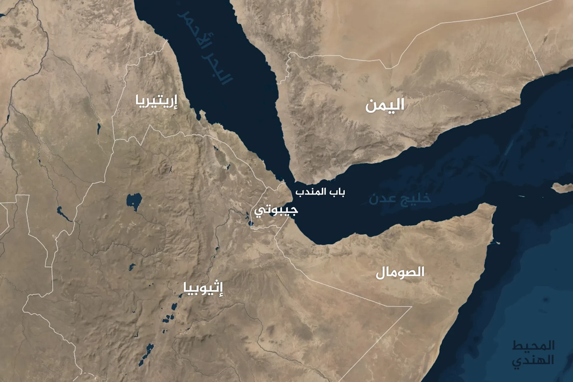 التوتر في خليج عدن.. البحرية الأوروبية تحذر السفن بعد دخول أنصار الله الحرب