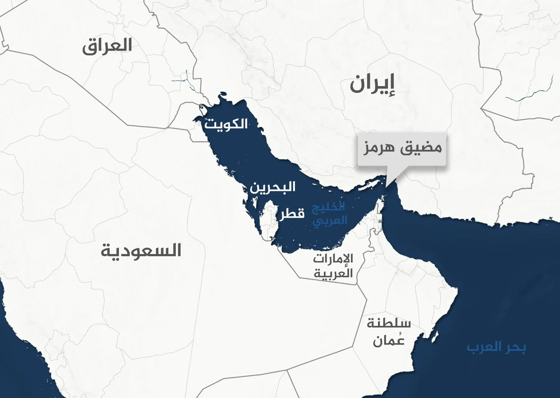 الإمارات أبلغت واشنطن استعدادها للمشاركة في قوة مهام بحرية ‌لفتح مضيق هرمز
