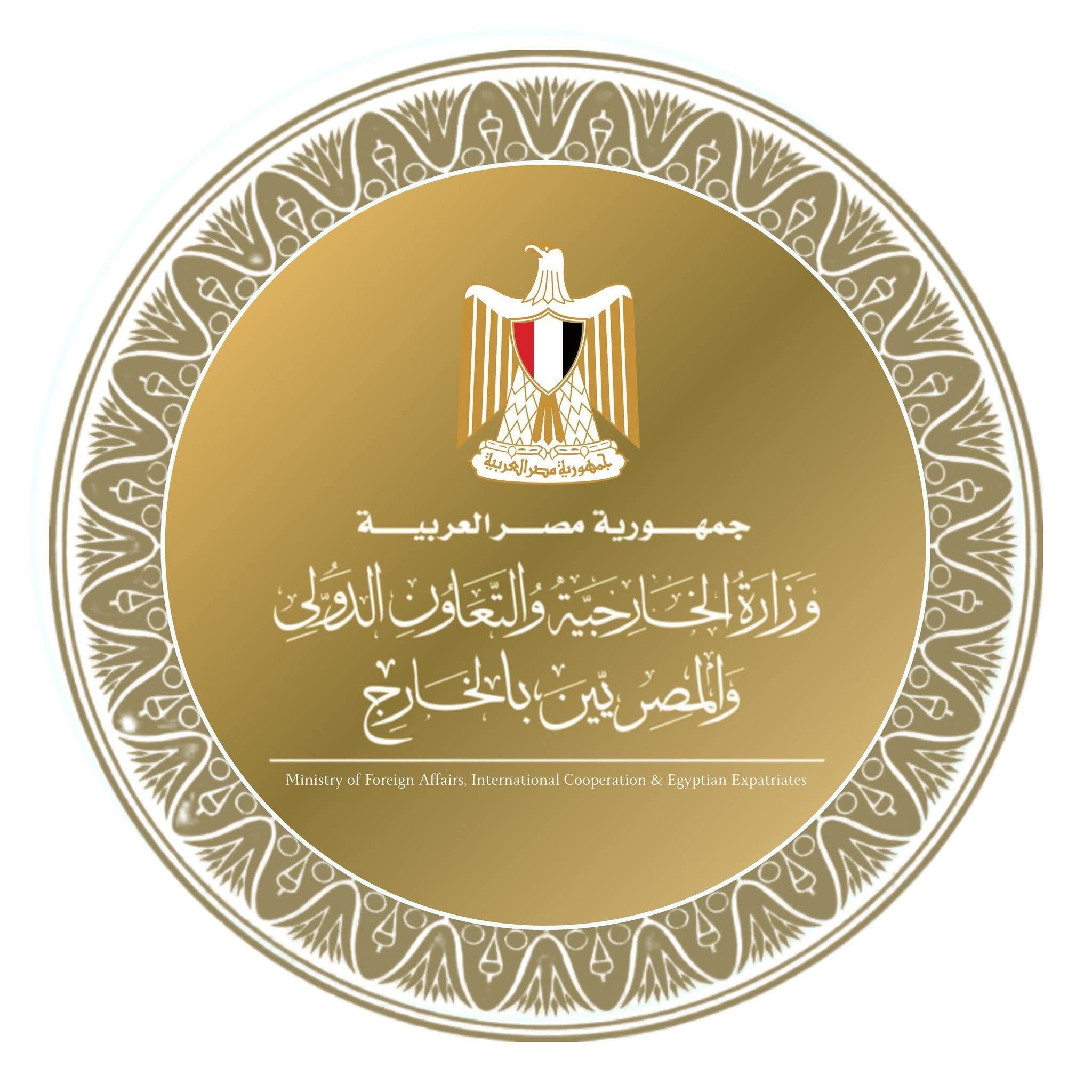 الخارجية المصرية تقود تحركاً مكثفاً لتأكيد مناخ الأمن والاستقرار أمام الشركاء الغربيين