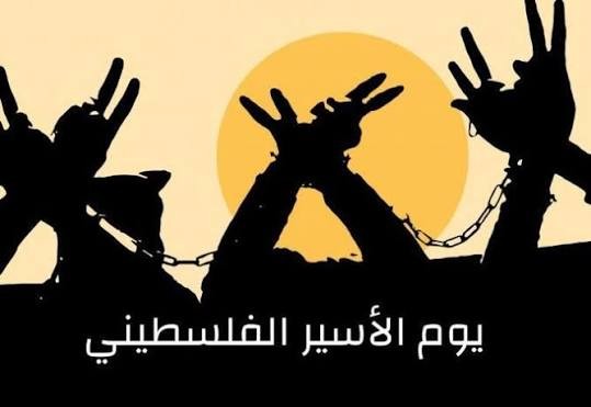 الأمعاء الخاوية وإرادة لا تُكسر: الأسرى الفلسطينيون يصنعون الحياة في قلب السجون
