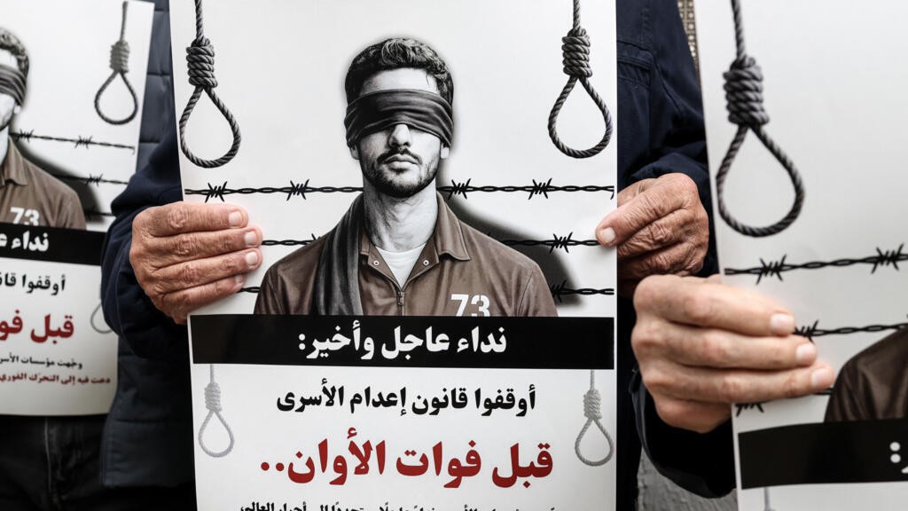 قانون إعدام الأسرى ورفض عربي وأوروبي: هل يتحول القانون إلى أزمة دولية؟