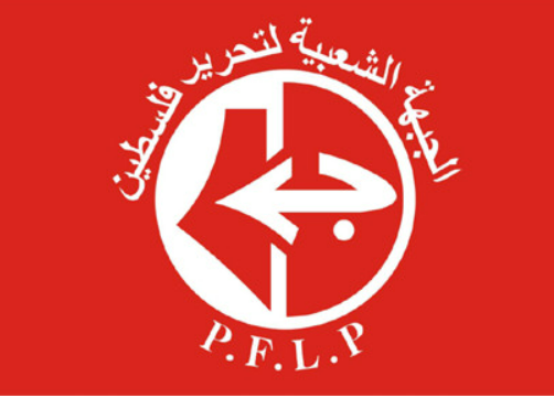 الجبهة الشعبية: شهادات جنود الاحتلال اعتراف صريح بارتكاب جرائم حرب ممنهجة بغزة