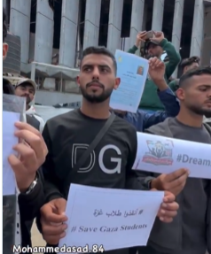طلاب غزة يرفعون أصواتهم في وجه الحصار لانتزاع حقهم في التعليم