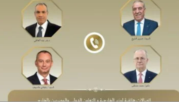 تحرك مصري مكثف لتثبيت الاستقرار في غزة ووقف الانتهاكات بالضفة الغربية