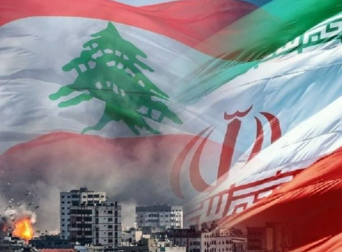 لبنان وإيران في خندق واحد: وحدة المعاناة والمصير في مواجهة العدوان