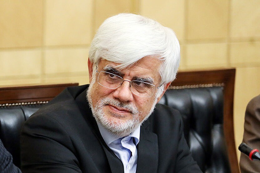 محمد رضا عارف: استقرار أسعار الوقود مرهون بإنهاء دائم ومضمون للضغوط على إيران