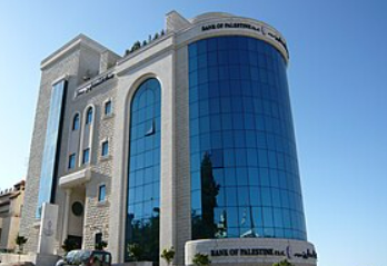 هلال نصّـار يكتب: بنك فلسطين .. بين الهروب من الدور المجتمعي والسقوط في الاختبار الوطني