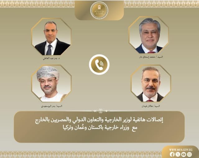 خارطة طريق للتهدئة.. كيف تسعى القوى الإقليمية لاحتواء التوتر عبر بوابة الحوار مع طهران؟