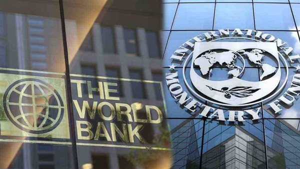 الحرب تفرض أولوياتها.. اجتماعات صندوق النقد والبنك الدولي على وقع صدمة الطاقة العالمية