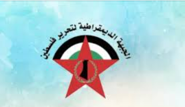الجبهة الديمقراطية في يوم الطفل الفلسطيني: الاحتلال يشن حرب إبادة ممنهجة ضد جيل المستقبل