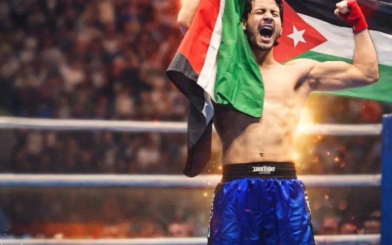 انسحاب لاعب أردني من نصف نهائي الكيك بوكسينغ رفضاً لمواجهة إسرائيلي