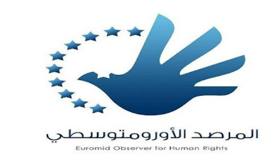 المرصد الأورومتوسطي يفضح جرائم الاحتلال